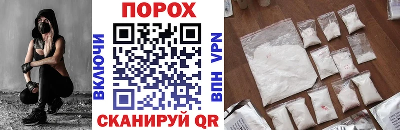 Купить закладки  Камызяк  АМФЕТАМИН Premium 