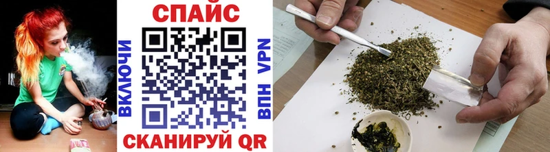 Купить  Камызяк  Бутират BDO 33% 