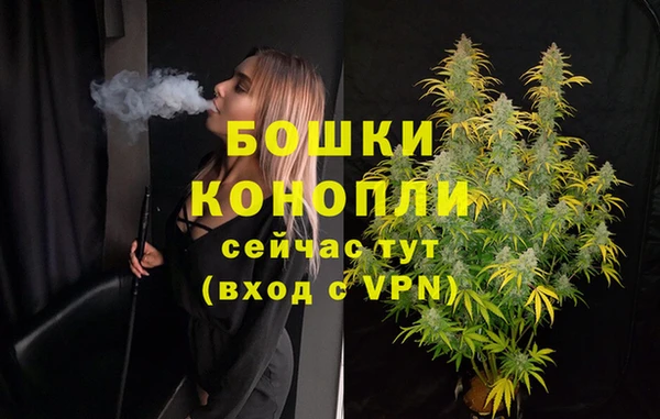 герыч Каменск-Шахтинский