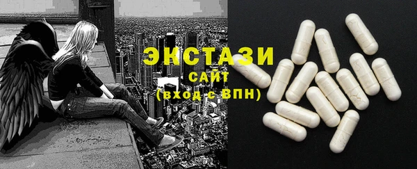 герыч Каменск-Шахтинский